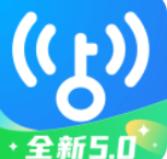 wifi万能钥匙最新官方版下载