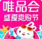 唯品会app官方下载最新版