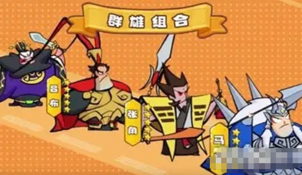 王者决断最强阵容排名 零氪推图 PVP 三套 T0 搭配