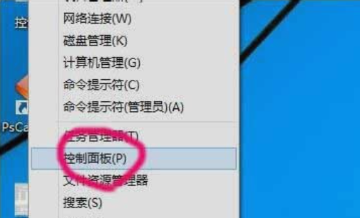 Win10网络打印机安装步骤图解 零基础局域网打印机连接教程