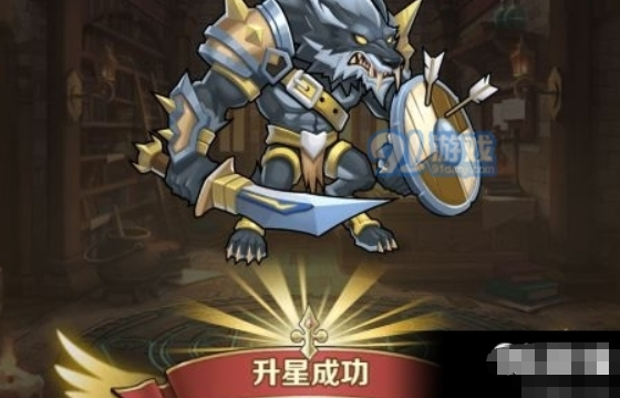 风暴奇兵英雄怎么升14星 13 升 14 星本体狗粮消耗大全