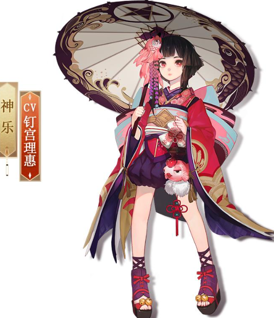 阴阳师手游官网网易下载安卓版