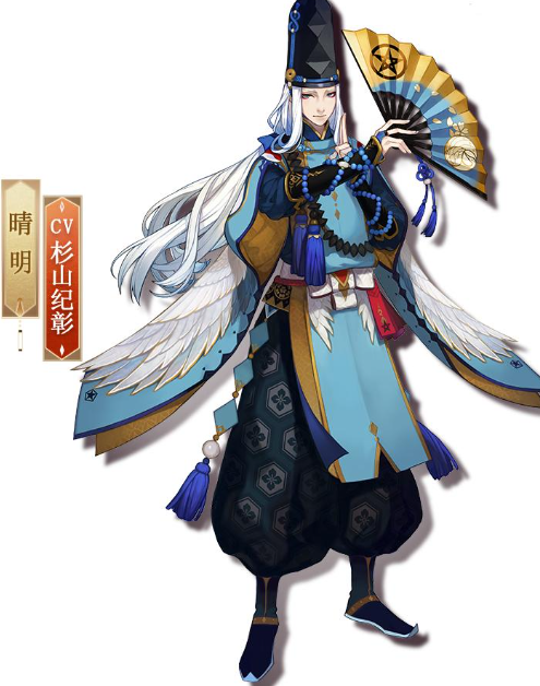 阴阳师手游官网网易下载安卓版