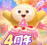 蛋仔派对官方服下载