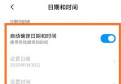 今日水印相机如何修改时间和地点 可行方法汇总