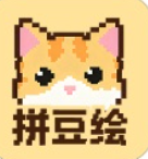 拼豆绘官方免费版下载安装