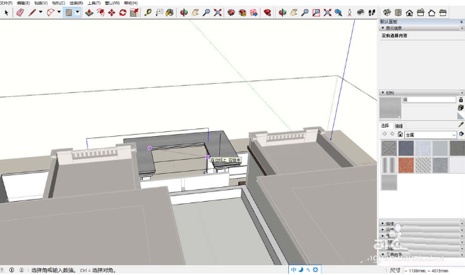 SketchUp 如何输入长宽画固定大小矩形 新手实操教程