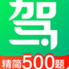 驾校一点通极速版