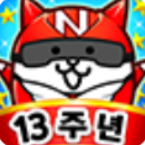 猫咪大战争无限罐头版可扭蛋最新版
