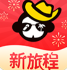 广之旅易起行app下载安装最新版本