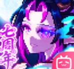 我的勇者内购版2026最新版