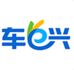 车e兴app下载最新版本
