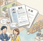 HR模拟器内置菜单版