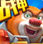 熊出没机甲熊2无限钻石金币