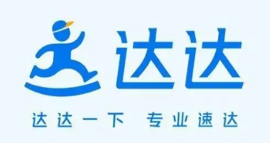 达达秒送骑士回程单怎么设置 详细开启步骤与规则说明
