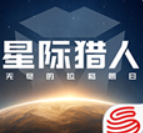 无尽的拉格朗日手机版下载