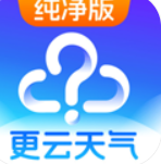 更云天气预报纯净版