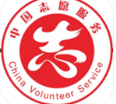 志愿东营app最新版本
