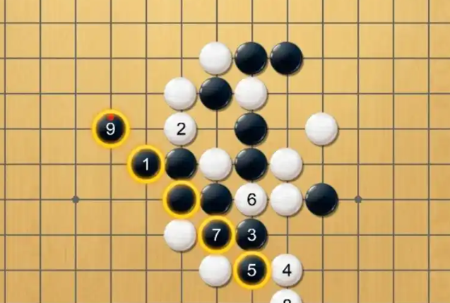 五子棋攻略必胜玩法