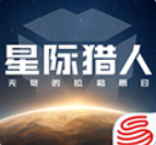 无尽的拉格朗日内购破解