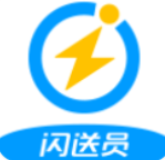 闪送员骑手app下载