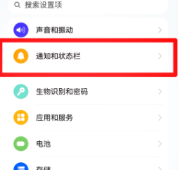 百度手机助手如何管理手机音乐 最全操作教程
