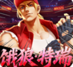拳魂觉醒无限代金券版