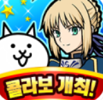 猫咪大战争无限罐头版可扭蛋最新版