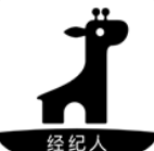 看房日记app官方下载最新版