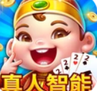 斗地主单机版免费下载