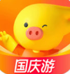 飞猪旅行app官方下载安装最新版本