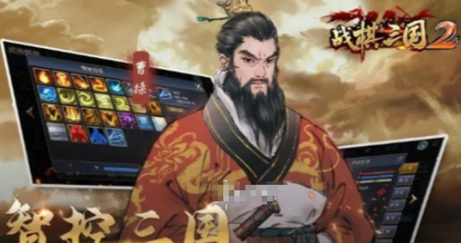 战棋三国吕布获得方法有哪些 军团貂蝉副本获取本体完整攻略