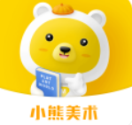 小熊美术安卓版平板下载