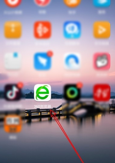 360 浏览器无痕浏览怎么设置｜电脑 + 手机开启无痕小号窗口教程
