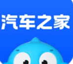 汽车之家app下载安装最新版本