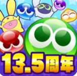 魔法气泡大冒险游戏安卓汉化版