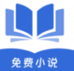 红苹果免费阅读小说下载