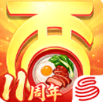 大话西游手游网易正版