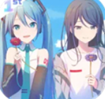初音未来缤纷舞台国服版